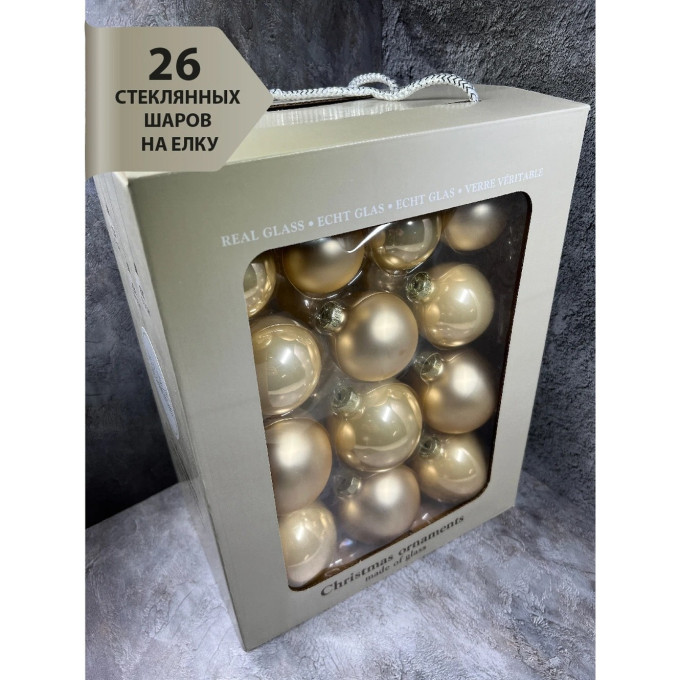 Набор шаров шампань 26 шт в коробке 86450